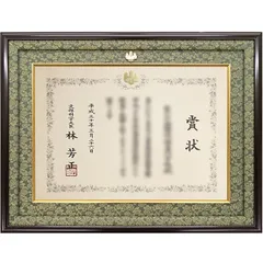 2025年最新】アートフレーム ナガノの人気アイテム - メルカリ