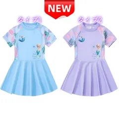 ✨新品✨フローズン エルサ プリンセス 水着 子供用 女の子 ワンピース 水着セット スイムキャップ付き ラッシュガード 可愛い UVカット 紫外線対策 トロピカル柄 100cm 110cm 120cm 130cm キッズ水着 水遊び 海水浴 ビッチ