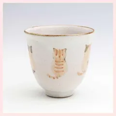 （３Ｐセット）瀬戸焼　フレンドキャット　湯呑（茶）　43244　※陶器,贈り物,個性的,ギフト,プレゼント,シリーズ,高級感,高品質,日本製,レトロモダン,かわいい,可愛い,手作り調,手描き,ねこ,猫,普段使い,ご自宅用,湯飲み,コップのサムネイル