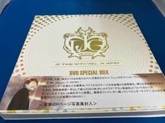 SUPER JUNIOR ELF-Japan限定 OnandOn CD DVD - メルカリ