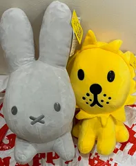 Bruna Animal ブルーナアニマル 特大サイズぬいぐるみ うさぎ ライオン　計2点セット