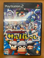 ガチャメカスタジアム サルバトーレ ★ PlayStation2 PS2 ソフト 説明書付き
