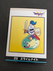 aca326 ドラゴンクエスト ドラクエ ENIX カード 1994 カードダス
