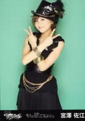 2025年最新】SNH48の人気アイテム - メルカリ