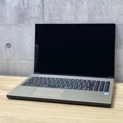 2025年最新】lavie nx750の人気アイテム - メルカリ