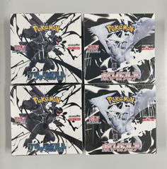 【フュージョンワールド】マンガブースター 2BOX 新品 未開封 テープ付き ドラゴンボール カードゲーム フュージョンワールド マンガ