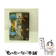 2025年最新】柳楽優弥 カレンダーの人気アイテム - メルカリ