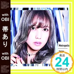 こ*ー様 直筆サイン入りチェキ3枚セットFairiesフェアリーズ 井上理香子 楽天市場】井上理香子（CD・DVD）の通販