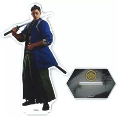 龍が如く アクリルスタンド 維新！極 土方歳三 峯義孝 - メルカリ