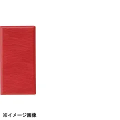 【新品】えいむ 伝票ばさみ BH-111レッド 608765