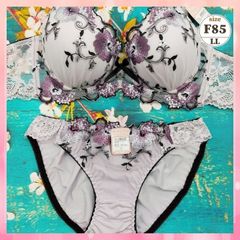 ★F85/LL☆美胸ブラ＆ショーツセット 脇高 美シルエット 谷間メイク 脇サイドスッキリ クラシカルな花 紫