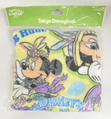 東京ディズニーランド ウォッシュタオル Disney's EASTER Hippity! Hoppity! Springtime! 2015