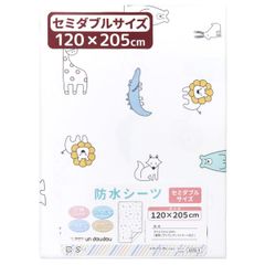 un doudou セミダブルサイズ 防水シーツ 120×205cm 北欧アニマル ピーチスキン生地 吸水加工 四隅ゴム ベビー用品 新品 新生児 添い寝 在宅 介護用品 防水カバー おねしょシーツ 3175-Y