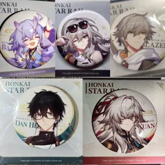 公式正規品　列車環遊記　丹恒　景元　白露　星　穹　開拓者　主人公　缶バッジ　崩壊スターレイル　バッチ