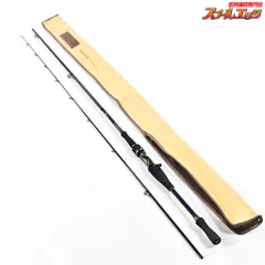 【値下げ再出品】ハートランド　カワスペシャル3　ess 値下げ再出品】ハートランド カワスペシャル3 ess