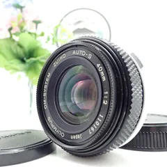 ZUIKO AUTO-S 40mm f2 (業者にてオーバーホール済み) Olympus OM Zuiko Auto-S 40mm F2 というレンズの修理の可否