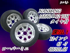 新品 ローバーミニ用 レボリューション 6J 12インチ