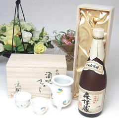 G.ジウジアーロ デザイン 白磁 酒器 - メルカリ