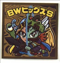 2025年最新】武層動伝 ビックリマンの人気アイテム - メルカリ