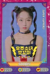 2025年最新】wjsn スビンの人気アイテム - メルカリ