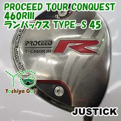 ドライバー ジャスティック PROCEED TOUR CONQUEST 460RIII/ランバックス TYPE-S 45/R/10.5[005074]