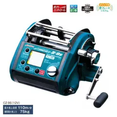 ミヤマエ ミヤエポック コマンド X2 タイプ1 電動リールのパイオニア】の電動リール ミヤエポック コマンドZ