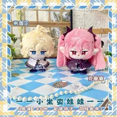 終わりのセラフ　門脇聡缶バッジコレクションvol.2 クルル・ツェペシ 終わりのセラフ 門脇聡缶バッジコレクションvol.2 クルル