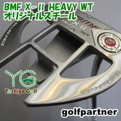 BMF ブラックミルフィーユ キャディーバッグとクラブセット　パター付き 楽天市場】BLACK MILLED FACE ゴルフ クラブセット 10本セット