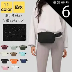 種類6:ネイビー ショルダーバッグ レディース 斜めがけ ナイロン スポーツ アウトドア 小さめ 2way 軽量 韓国 大人 上品 通勤 通学 通勤バッグ 通勤バック バック カバン シンプル キレイめ カジュアル おしゃれ かわいい かるいかばん 20代 3