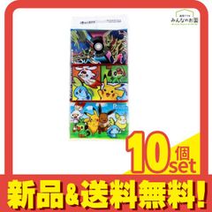 Item thumbnail for item 6c19f8bf-e44b-4366-aeea-975a4e7ecec0