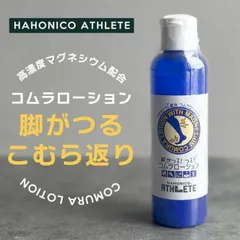 2025年最新】お金の循環￼の人気アイテム - メルカリ