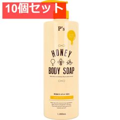 新品】POLAポーラひととき ボディソープ10L業務用詰め替え用 - メルカリ