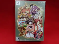 PSP 薄桜鬼 遊戯録(限定版)　恋愛