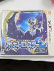 ポケットモンスター　ムーン