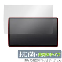 2026年最新】cn-f1x10bhdの人気アイテム - メルカリ