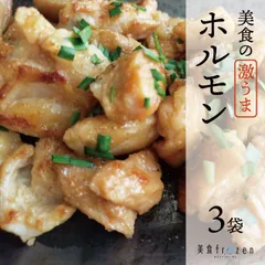 2024年最新】水焼本焼きの人気アイテム - メルカリ