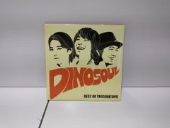 2025年最新】Triceratop 限定の人気アイテム - メルカリ