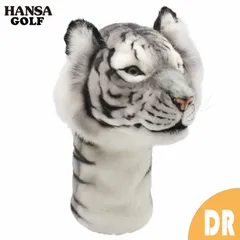 HANSA ゴルフ ヘッドカバー トラ ブラック ドライバー用 BH8406 虎  ぬいぐるみ ハンサ 赤ちゃん 寅年 干支 動物 犬 猫 鳥 犬 アニマル 人形 フィギュア 実物大 大型 かわいい ドライバーヘッド キャラクター 高級 セットのサムネイル