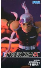 [중고]피규어 우수천원 [귀멸의 칼날] FIGURIZMα“우수천원”