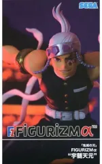 【中古】フィギュア 宇髄天元 「鬼滅の刃」 FIGURIZMα“宇髄天元”