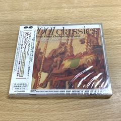 ●01)【同梱不可】【未開封】2001 CLASSICS/光GENJI オーケストラ・ヴァージョン/チェコ・フィルハーモニー管弦楽団/CD/PCCL-00233/A