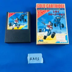 ◇KA113【動作OK】 セガ・マークIII ソフト GOLD CARTRIDGE トライフォーメーション SEGA セガ 箱あり