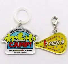 【中古】キーホルダー 7 MEN 侍 アクリルマーカーチャーム 「ALL Johnnys’ Jr. 2023 わっしょいCAMP! in Dome」