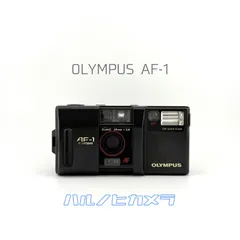 2025年最新】olympus af-1の人気アイテム - メルカリ