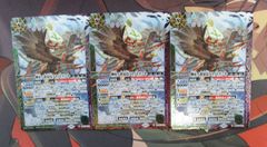 バトルスピリッツ　神産ノ黄泉鳥アメノトリフネ　3枚