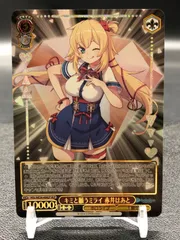 ヴァイスシュヴァルツ hololive 赤井はあと カードリスト ｜ ヴァイスシュヴァルツ｜Weiβ Schwarz