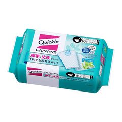 Item thumbnail for item ce53487e-3567-4d06-a39c-36b033f69003