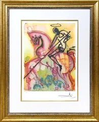 サルヴァドール・ダリ 『四季のファンタジィ』昭和50年三越販売限定