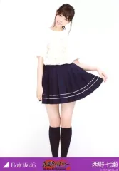 2026年最新】西野七瀬 生写真の人気アイテム - メルカリ