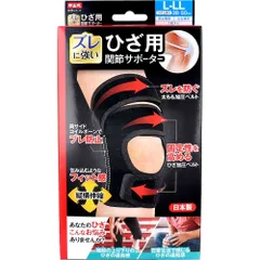 Atsushi Magic ミニボトルセット Atsushi Magic ラクマ限定ミニボトルセット✖️3